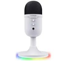 Мікрофон Trust GXT 234W Yunix USB White (25374)