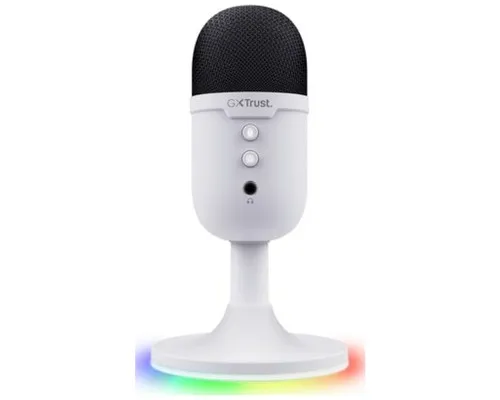 Мікрофон Trust GXT 234W Yunix USB White (25374)