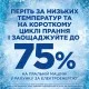 Гель для прання Ariel Дотик свіжого повітря Lenor 1.8 л (8700216692090)