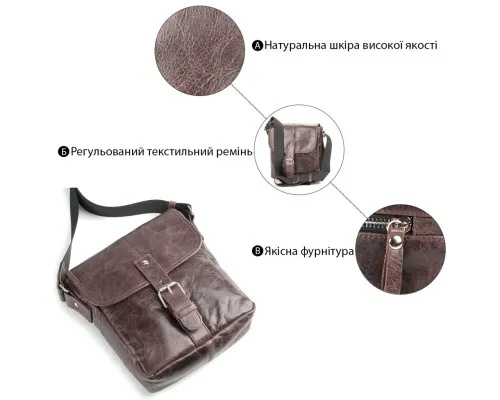 Сумка Shvigel Шкіряна Коричнева (00855)