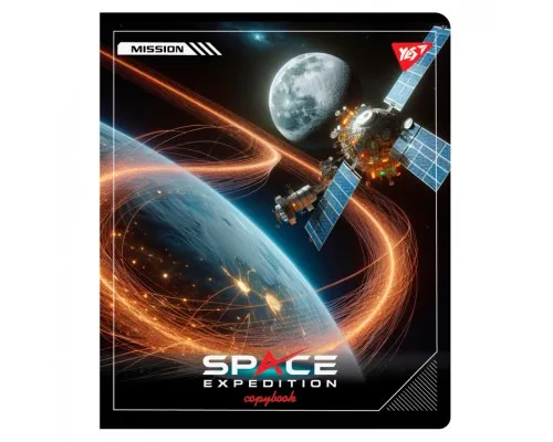 Зошит Yes Space expedition А5 12 аркушів клітинка (767497)