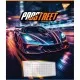 Зошит Yes Prostreet А5 60 аркушів клітинка (767146)