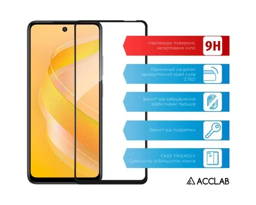 Скло захисне ACCLAB Full Glue Infinix Smart 8 Black (1283126589652)