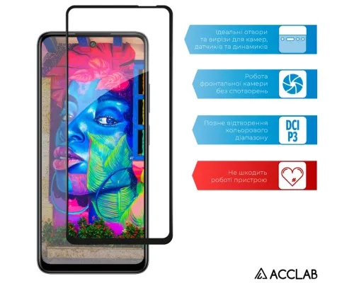 Скло захисне ACCLAB Full Glue Infinix Smart 8 Black (1283126589652)