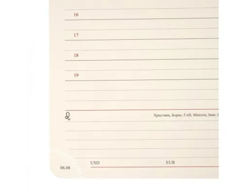 Тижневик Leo planner А5 датований 2026 "Legacy", твердий, синій, 368 сторінок (252648)