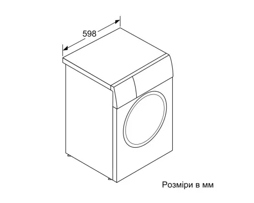 Пральна машина Bosch WGB24401UA