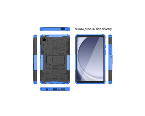 Чохол до планшета BeCover Armor Stand Samsung Galaxy Tab A11 SM-X133/X135 8.7" Blue (713946)