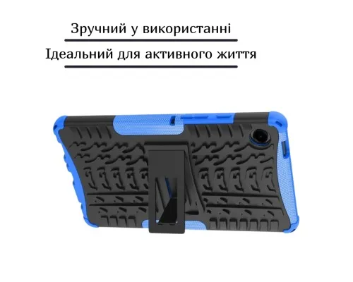 Чохол до планшета BeCover Armor Stand Samsung Galaxy Tab A11 SM-X133/X135 8.7" Blue (713946)