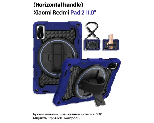 Чохол до планшета BeCover Horizontal handle Xiaomi Redmi Pad 2 11.0" Deep Blue (714567)