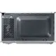 Мікрохвильова піч Samsung MS20A3010AH/OL