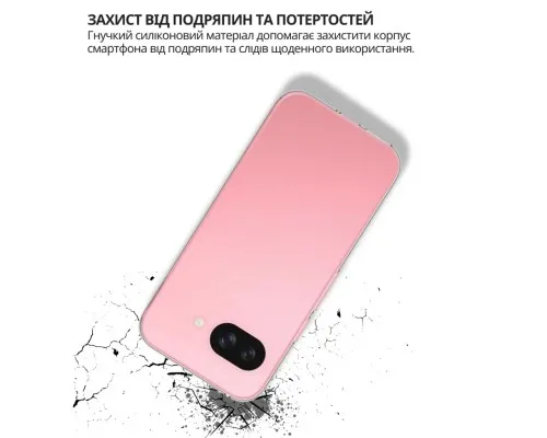 Чохол до мобільного телефона BeCover silicone Google Pixel 9a Transparent (714947)