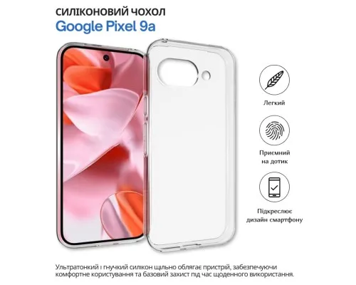Чохол до мобільного телефона BeCover silicone Google Pixel 9a Transparent (714947)