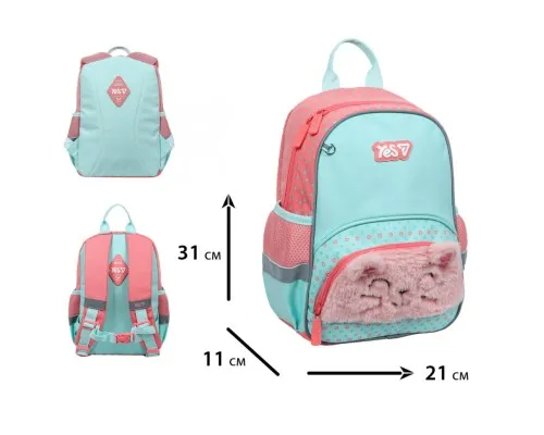 Рюкзак дитячий Yes Smiling Kitty K-34XS (550441)