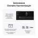 Мишка Keychron M3 Wireless/Bluetooth/USB Black (M3-A23)