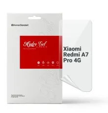 Плівка захисна Armorstandart hydrogel Xiaomi Redmi A7 Pro 4G (ARM91142)