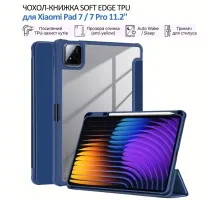 Чохол до планшета BeCover Soft Edge TPU Xiaomi Pad 7 / 7 Pro 11.2" Deep Blue (715539)