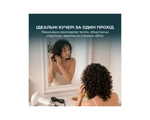 Фен Cecotec DryWave Nebula Champagne (A01_EU01_114726)