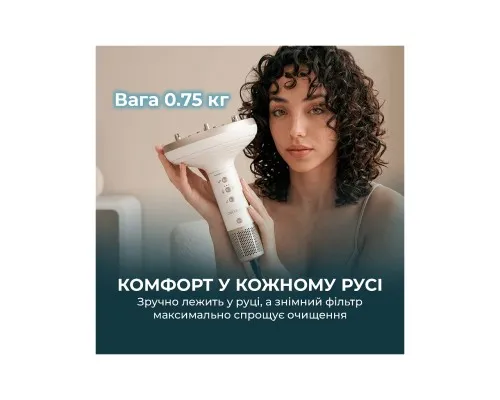 Фен Cecotec DryWave Nebula Champagne (A01_EU01_114726)