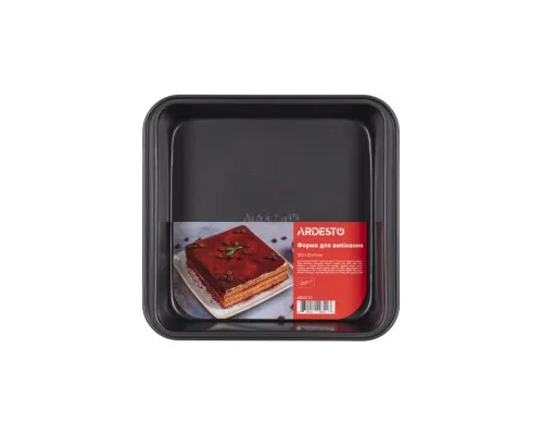 Форма для випікання Ardesto Gemini Quadrate 23,2 x 22,5 см Grey (AR2511G)