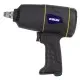 Гайковерт Sigma Profi 1/2" 850Нм 7000об/хв 142л/хв 8бар (6712071)