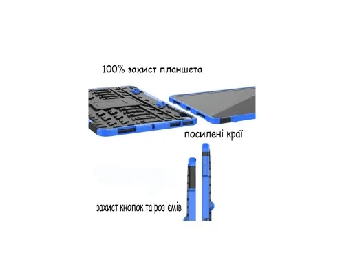 Чохол до планшета BeCover Lenovo Tab M9 TB-310 9" Blue (709924)