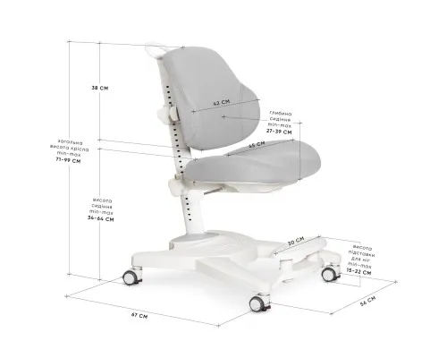 Дитяче крісло Mealux Gravity Grey (Y-612 G)