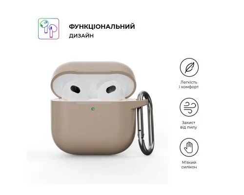Чохол для навушників Armorstandart Hang Case для Apple AirPods 4 Pink Sand (ARM81291)