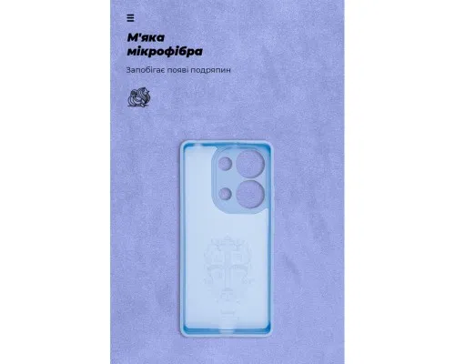 Чохол до мобільного телефона Armorstandart ICON Xiaomi Redmi Note 13 Pro 4G Camera cover Lavender (ARM83403)