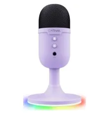 Мікрофон Trust GXT 234P Yunix USB Purple (25375)