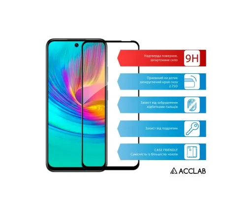 Скло захисне ACCLAB Full Glue Infinix Smart 9 Black (1283126599293)