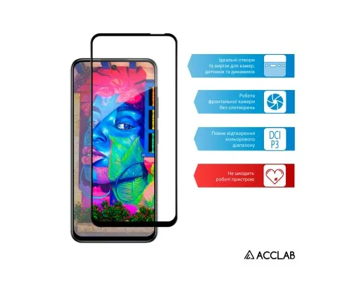 Скло захисне ACCLAB Full Glue Infinix Smart 9 Black (1283126599293)