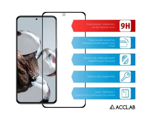 Скло захисне ACCLAB Full Glue Xiaomi 12T/12T Pro Black (1283126546402)