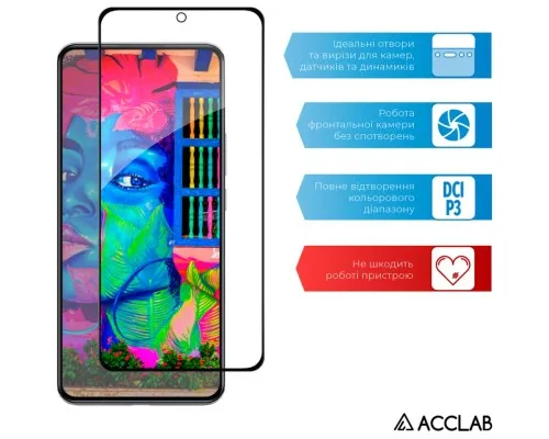 Скло захисне ACCLAB Full Glue Xiaomi 12T/12T Pro Black (1283126546402)