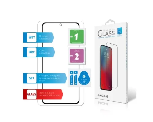 Скло захисне ACCLAB Full Glue Xiaomi 12T/12T Pro Black (1283126546402)