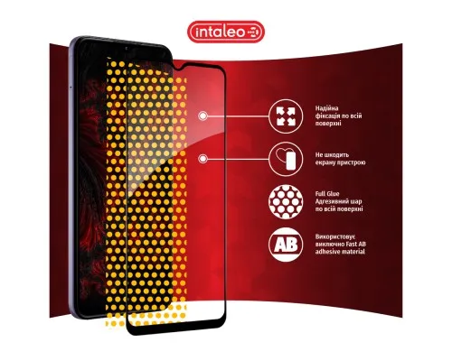 Скло захисне Intaleo Full Glue Nokia G42 5G Black (1283126582127)
