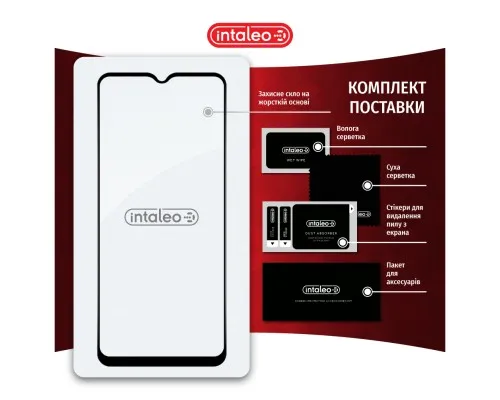 Скло захисне Intaleo Full Glue Nokia G42 5G Black (1283126582127)
