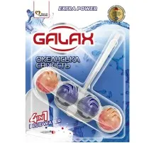 Туалетний блок Galax Океанська свіжість 55 г (4823128005391)