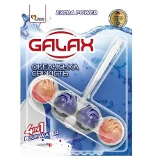 Туалетний блок Galax Океанська свіжість 55 г (4823128005391)