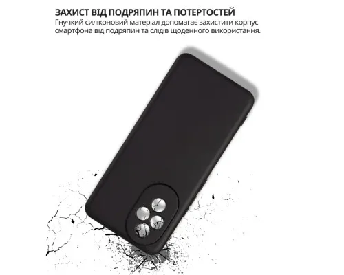 Чохол до мобільного телефона BeCover silicone Honor 200 Black (714942)