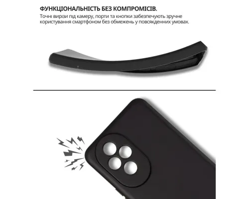 Чохол до мобільного телефона BeCover silicone Honor 200 Black (714942)
