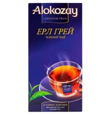 Чай Alokozay чорний з ароматом бергамота 25х2 г (4820229040443)