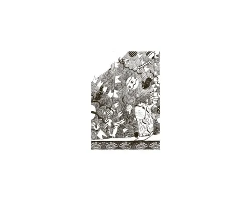 Книга Лісовеня сова. Читальня. Рівень 2 - Л.В. Денисенко Ранок (9786170933980)