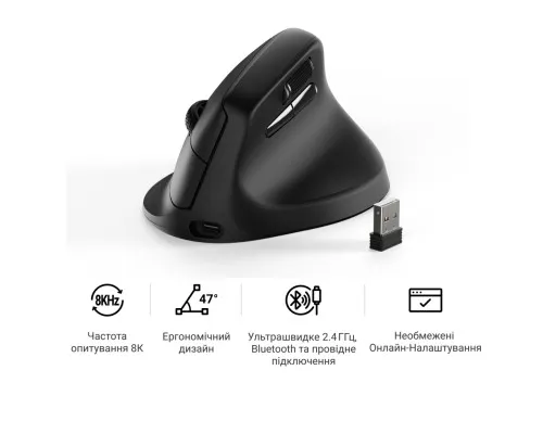 Мишка Keychron M5 Wireless/Bluetooth/USB Black (M5-A23)