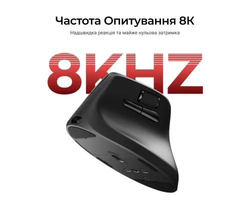 Мишка Keychron M5 Wireless/Bluetooth/USB Black (M5-A23)
