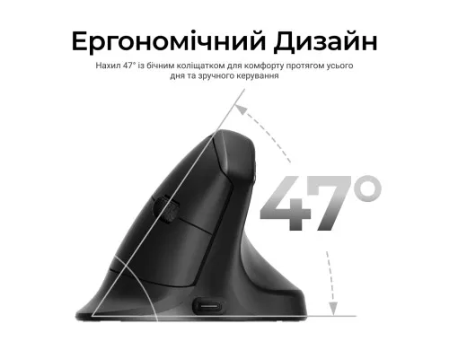 Мишка Keychron M5 Wireless/Bluetooth/USB Black (M5-A23)