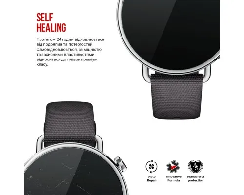 Плівка захисна Armorstandart hydrogel Xiaomi Watch S4 41mm 6 pcs (ARM91533)