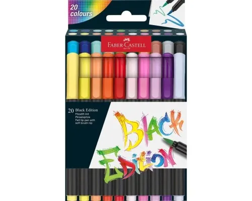 Фломастери Faber-Castell пензлики Black Edition, 20 кольорів (32356)