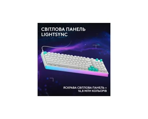 Клавіатура Logitech G512 X 98 Tactile Switch RGB USB UA White (920-014003)