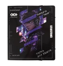 Папка для зошитів ZiBi ANIME, картонна, на гумці В5 (200 х 230 мм) (ZB.14990-07)