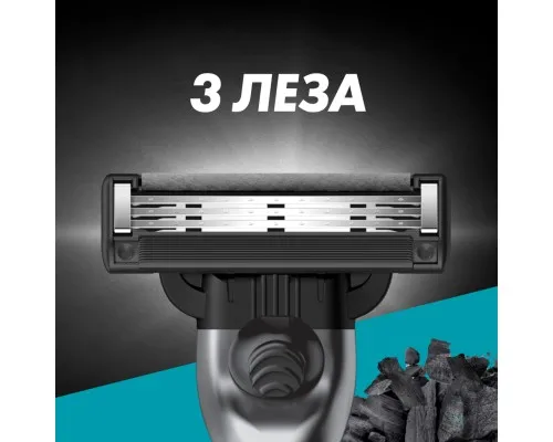 Бритва Gillette Mach3 Charcoal Деревне вугілля З 2 змінними картриджами (8700216074308)
